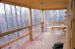 1981-03-01, 026, House, Dingmans Ferry, PA