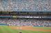07-07-03, 017, Game Starts, Yankee Ball Game